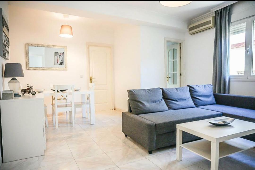 Appartement Luminoso Centrico Triana Séville